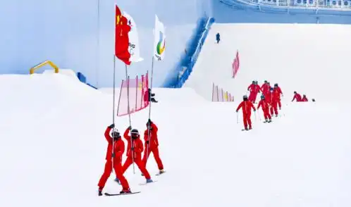 畅耍冰雪天地乐享运动成都20212022年成都冰雪运动节启幕