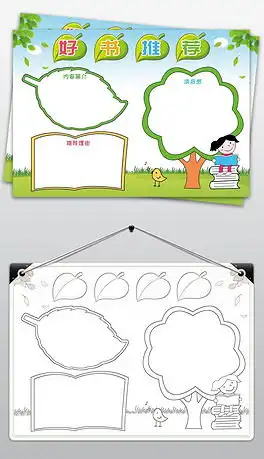 psd黑白卡psd格式黑白卡素材图片psd黑白卡设计模板我图网