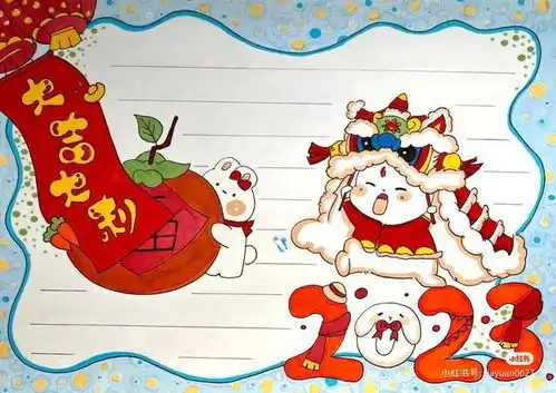 手抄报模板建议收藏