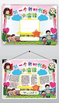 劳动学习图片素材劳动学习图片素材下载劳动学习背景素材劳动学习模板下载我图网