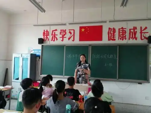 善和城东端午假期防溺水教育记心间