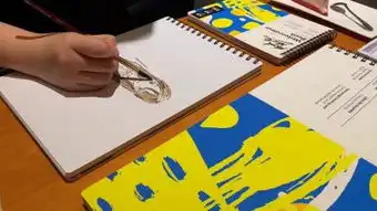 画纸