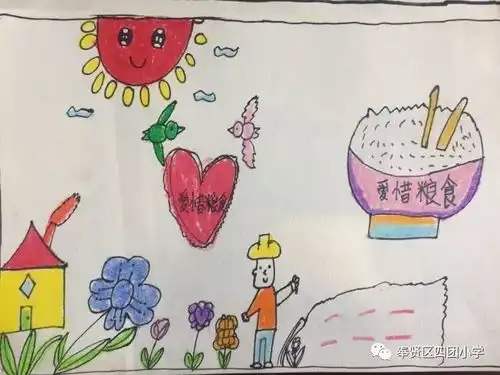 节约粮食从我做起四团小学开展爱粮日宣传周活动