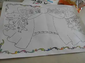 彩铅手抄报配什么颜色最漂亮
