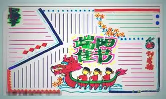 干货来啦100张手抄报模板青岛妈妈再也不担心办手抄报咯