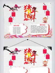图片免费下载元宵手抄报素材元宵手抄报模板千图网