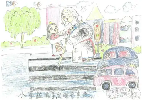 市教育局成功举办庆祝建党99周年暨小手拉大手,文明齐步走创城系列活动之手抄报展览