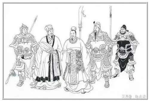 三国演义开篇词有感