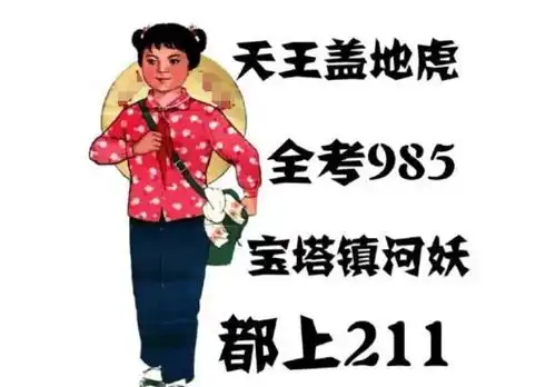 为什么高考第一场要先考语文,而不是数学背后原因很暖心