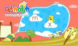 宝宝学拼音声母app下载宝宝学拼音声母下载2.0.0安卓版河东软件园
