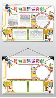 做爱的图片素材做爱的图片素材下载做爱的背景素材做爱的模板下载我图网