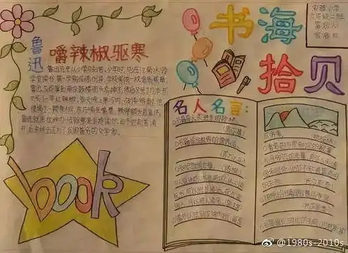 为什么20年前没有暖气,我们却不怕冷