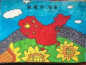 淄博人注意国庆假期火车票明天开抢你能拼假13天吗