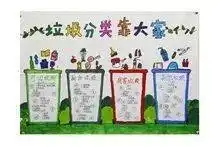 姑苏孩子用书画作品传播文明礼仪
