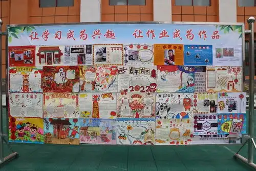 玉屏多形式开展开学第一课