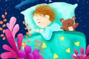 贴秋膘啃秋立秋,这些习俗和知识你get了吗