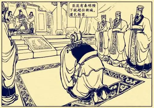 三国名孟达是如何一箭射杀徐晃的历史上的孟达结局如何