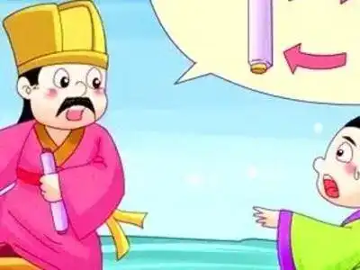 主播说成语力铭说