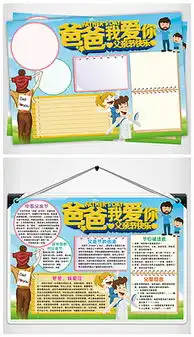 psd山图片大全psd格式山图片大全素材图片psd山图片大全设计模板我图网