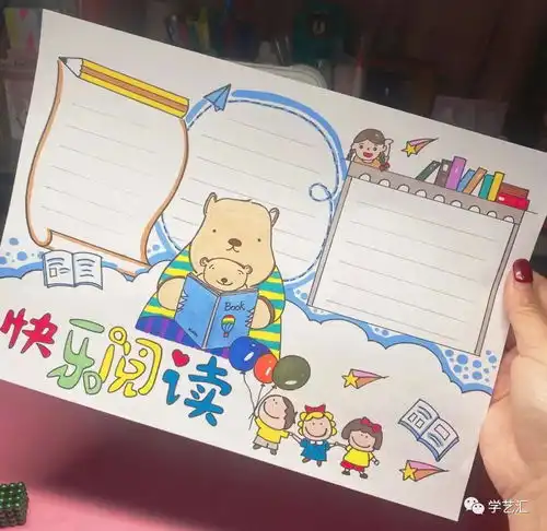 全年各类主题手抄报,家有小学生的赶紧收藏起来吧