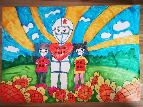 我心中的美丽家园亲子绘画征集比选活动幼儿组优秀作品展播四