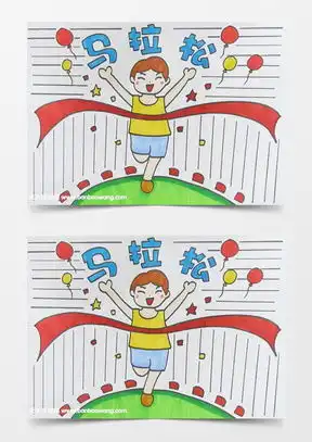 运动会手抄报word模板下载精品运动会手抄报word大全熊猫办公