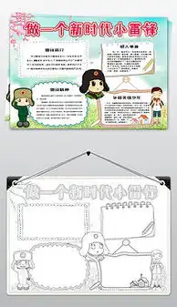 cdr5.20cdr格式5.20素材图片cdr5.20设计模板我图网