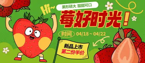 克与千克手抄报黑白线稿