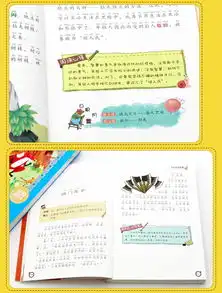中国古代神话故事中华成语故事大全集小学生注音版故事书681012周岁儿童读物一二三年级