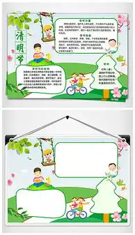 红岩背景图片红岩背景素材下载我图网