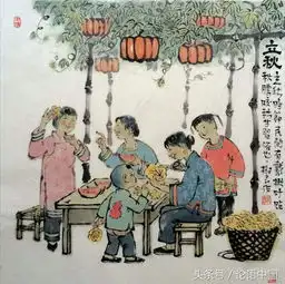 中国文化书画天地里的立秋二十四节气系列