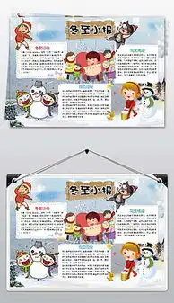 独家设计师qqb93c64f0的原创设计素材图片模板库我图网