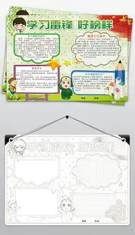 psd树图片大全psd格式树图片大全素材图片psd树图片大全设计模板我图网