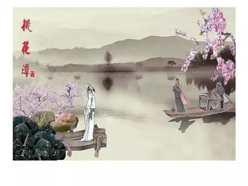 李白写的千古绝诗赠汪伦到底有什么暗意两人究竟是什么关系