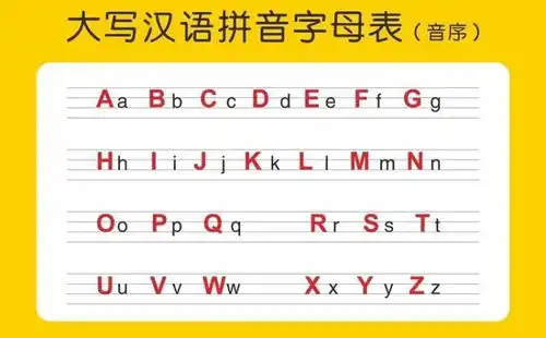 外国友人学汉语,越学越不懂