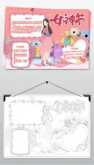 psd漂亮人图片psd格式漂亮人图片素材图片psd漂亮人图片设计模板我图网