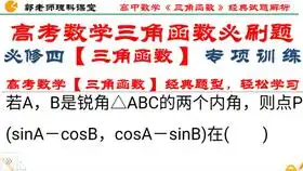 中考数学拿分题,分式四则混合运算,为什么很多考生丢分难在哪