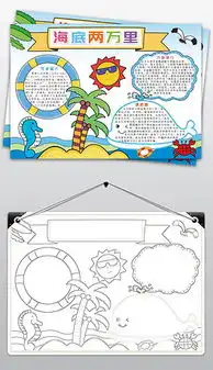 psd卡里psd格式卡里素材图片psd卡里设计模板我图网