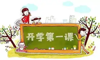 报名丨活动精彩纷呈,总有一款适合你