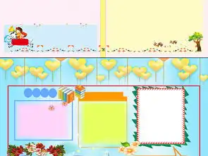 4款式空白word电子手抄报模板图片素材worddoc下载82.01mb其他大全