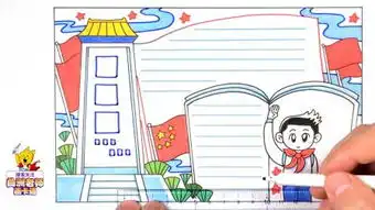 maya跳跃动画教程