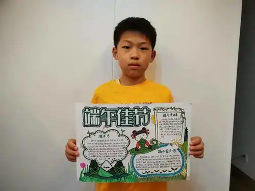 忆屈原话端午传民俗檀枫校区端午实践活动剪影