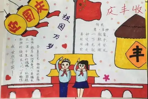 晋城多个学校视频公开,震撼