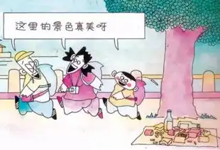 大城创城记做文明人创文明城,你我共同参与