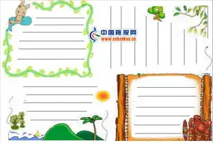 孩子手抄报模板大全,家长快来收藏