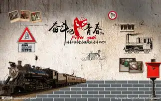 奋斗吧青春图片