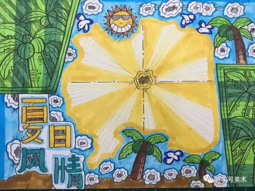 手抄报排版上色欣赏,画了一周的优秀手抄报作品