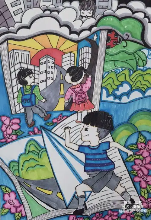童画传承优秀文化描绘美丽家乡