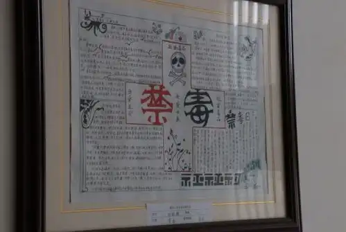 不但提倡学生们抄作业,还让他们交流经验,这个学校到底怎么了