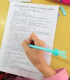 实验小学树礼仪新风展文明风采小手拉大手主题活动